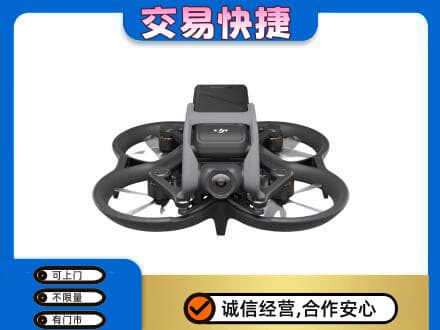 长春市回收无人机