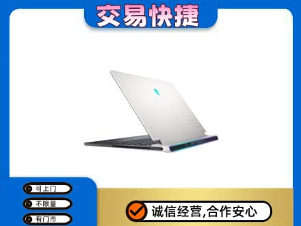 长春市回收电脑