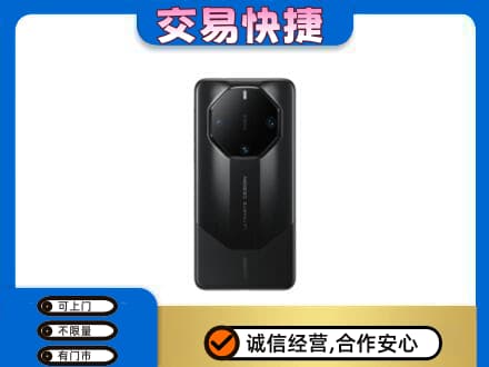 长春市回收手机