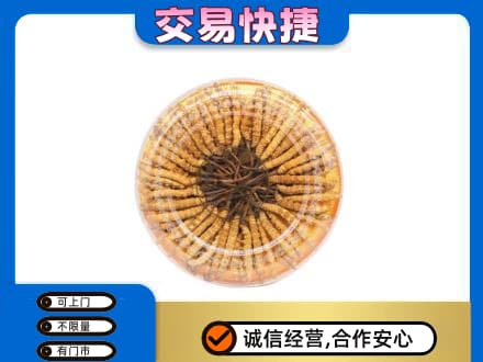 长春市回收虫草礼盒