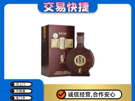 长春市名酒回收习酒.jpg