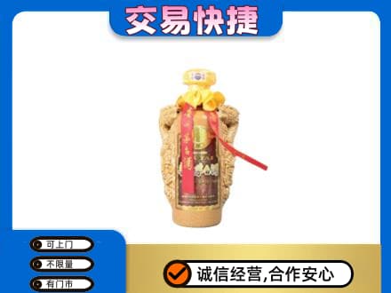 长春市茅台回收年份酒瓶.jpg