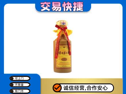 长春市回收15年茅台酒